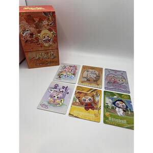 Baby Three Collector Cards